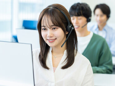 ギグワークスアドバリュー株式会社/36078033 法人のお客様からのお問合せ対応！
先輩スタッフのサポート体制抜群です★
※写真はイメージです。