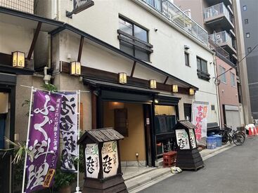 浅草みよし つくばエキスプレス浅草駅から徒歩1分◎
お給料は嬉しい★★現金手渡し★★
月13回勤務でボーナスGET！