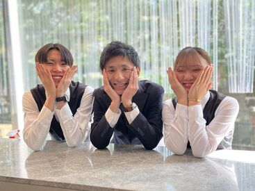 株式会社ソフトクリエイトサービス [勤務地：天満エリア]【001】 ＼未経験さんも歓迎／
大阪城公園内にある《大阪迎賓館》での勤務♪
事前に研修があるから、安心してスタートできます◎