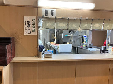 ＼15時にお仕事終了！／
残業もほぼなく退勤できるから、
夕飯の準備にもしっかり間に合う！
家庭との両立もバッチリです◎