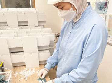 株式会社ｍ‐ｃｒａｆｔ ＼コスメ好き必見／
色々な化粧品に携われる楽しいお仕事★
作業時に、軽くて扱いやすいのもポイントです◎