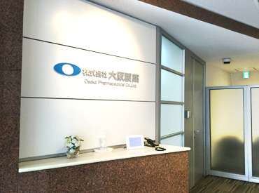 ＼友達と一緒に応募もOK／
短期でガッツリ稼いで
卒業旅行や遊びにも行ける★
効率的に働くならココ♪