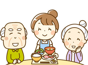 学生/フリーター/主婦(夫)/中高年の方まで
⇒みなさん大歓迎です!!
※画像はイメージ※