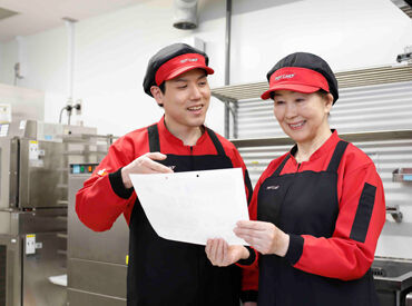 短時間~フルタイムまで
ご都合に合わせてシフトを柔軟に調整*
まずはご応募ください!