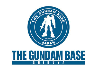 THE GUNDAM BASE SHIBUYA（2026年11月オープン予定） オープニングスタッフ大募集中！
一緒に始める仲間がいるから安心♪
お気軽にご応募ください！