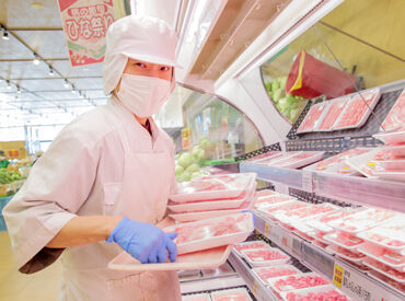 スーパーマーケットバロー南草津店 ☆未経験の方大歓迎☆
初めてのバイトに、かけもちバイトとして、久しぶりの仕事復帰に、
定年後の就職先にetc…働きませんか？