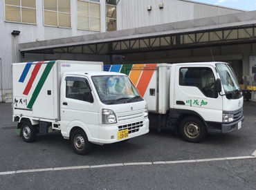 株式会社加茂川 ＼中高年、シニア世代が活躍中／
初めての環境で不安もあると思いますが、
安心して働けるようサポートします！