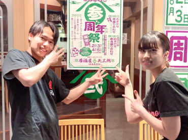 ○●まかないはお弁当箱持参で●○
「いっぱい食べたいから大きいお弁当箱!」
→もちろんOK♪
食べたい分だけ持って帰れます!