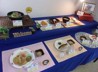 主婦さんが多数活躍中の職場です♪
とっても和やかな雰囲気だから
自分のペースで少しずつお仕事を
覚えていただけますよ(*^^*)
