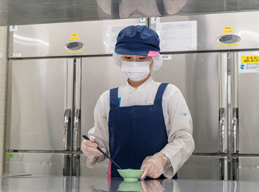 日本ゼネラルフード株式会社　勤務地：1234_ニチイホーム野方 調理業務経験があれば、調理師免許なくてもOK！調理の好きな方歓迎です♪