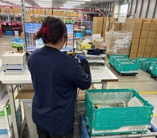 株式会社PALTAC　RDC横浜 「来月から」など勤務開始日は応相談♪
ご希望があればお気軽にご相談ください◎