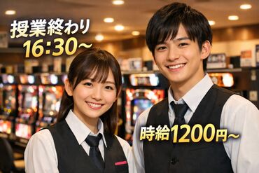 株式会社百人力　※勤務地：河内小阪エリア ≪採用率UP中≫
パチンコの知識・経験は一切不要！
90％スタッフが未経験スタートなので安心してくださいね★