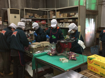 株式会社ナニワカコー 5日間の勤務からOKの短期のお仕事◎
冬休みの間だけサクッと働きたい！そんな方におすすめ♪