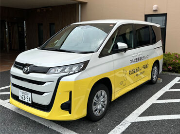 週3日の扶養内勤務◎
残業ナシでサクッと終了！プライベートとの両立もバッチリ！