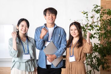 株式会社マックスコム(KDDI・三井物産傘下)　 高時給1900円～♪
＼未経験でもOK／
20代～40代の方活躍中！
事務デビューも歓迎！