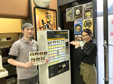 \\17時半ー21時半急募!//
学校終わりの学生さん、子育て終わりの主婦(夫)さんなど
プライベートと両立もしやすい環境です♪