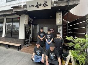 ＼透き通るスープが自慢の人気ラーメン店／
シンプル作業だから初バイトにも◎
楽しく働ける居心地の良さが魅力です♪