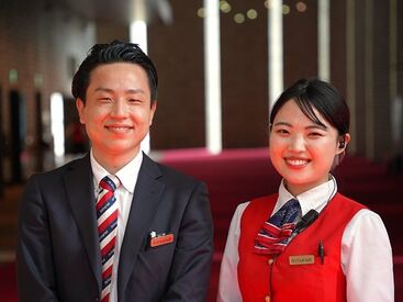 株式会社スタービーイング ＼WEB面接もOK／
研修制度があり、初心者の方やバイトデビューの方も安心◎
優しい先輩スタッフが丁寧に指導してくれますよ♪