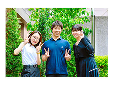 20~30代活躍中です!!
「時給が魅力的だから」…応募のキッカケはそんな感じでOK♪