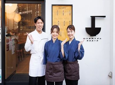 山下本気うどん 金沢フォーラス 金沢駅チカの店舗♪
車通勤もOKです！
メニュー数も多くなく
わかりやすい内容のため
飲食・接客未経験でも安心してスタート可！