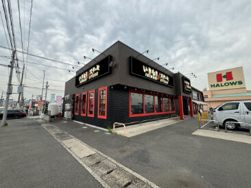 いきなりステーキ　福山駅家店【95610】　※2026年7月7日OPEN ＼シフト・お休み相談OK／
ご家庭の事情や急な予定など…シフト調整可◎
不安なことがあれば面接時にお気軽にお聞きください！