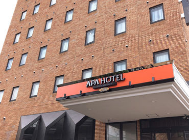 アパホテル〈八王子駅西〉（株式会社MID） ＜アパホテル八王子駅西のフロントSTAFF＞
未経験の方でも、丁寧な研修＆フォローがあるので
安心して始められます◎