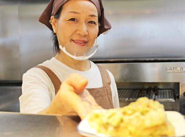 料理上手になっちゃうかも!?
働きながら調理スキルがUP!!
さらにレパートリーも増えちゃう♪