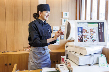 海鮮三崎港 さんすて岡山 未経験・お仕事デビューOK！
主婦(夫)・学生・フリーター・シニアまで歓迎★
シフトの相談は気軽にOKです♪