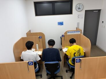 個別指導Axis 春日白水校 ＼16時～21時30分の小中学生の算数・数学を指導できる方急募中／
1時間から勤務可能です！夕方の時間を有効活用できます◎
