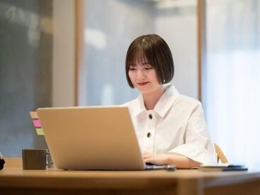 キャリアリンク株式会社　※東証プライム上場/MSP127739 働き方いろいろ！
無理せず始めるオフィスワーク♪
ブランク復帰を応援♪