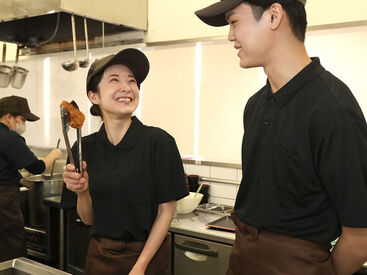 お客様からの「おいしかった」の一言が嬉しいお仕事！