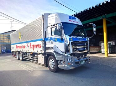 丸松急行株式会社 普通免許さえあればOK◎
平均勤続12年！地元安定企業で正社員＆長期キャリア形成も応援★