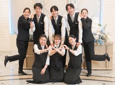 株式会社プログレス[勤務地：ベルクラシック大阪] ☆★土日のみ大歓迎★☆
「自分の予定に合わせて、無理なくできる仕事がいい」
そんな方におすすめ♪