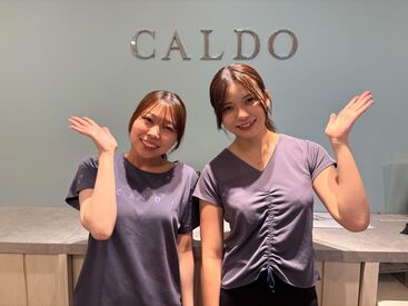 Hot&Shape　CALDO蒲田 髪色・ネイル・ピアスetc.身だしなみの自由度も"高め"！おしゃれを楽しみながら、健康・美容にも気遣える環境です★