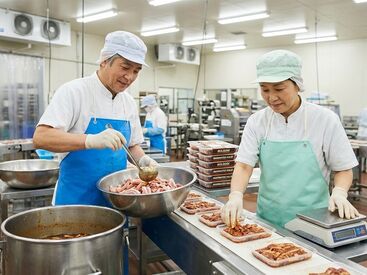 株式会社マージ 