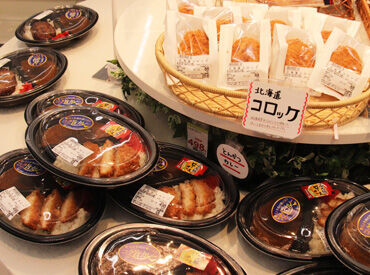 時給1160円～＆深夜は1450円★
大手グループの安心感◎
社割や社会保険など待遇もバッチリ！未経験OK♪