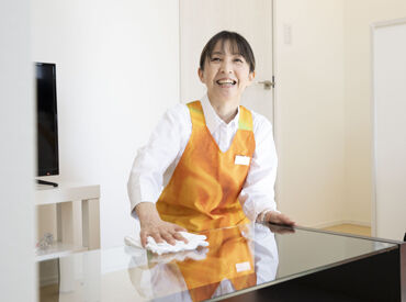 ミニメイド・サービス株式会社　※高田馬場エリア ◆週1日/1日3時間～ 自分のペースでOK◆
初めてのお仕事は営業担当が同行します！
お仕事が久しぶりの方でも安心してスタート♪