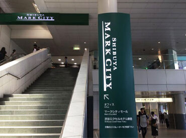 フルリモート勤務OK！もちろん出社もOK！
働きやすいスタイルで勤務していただければ大丈夫♪