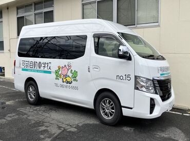 年金の足し・家計の足しにオススメ◎
シフト融通も効くので、自分のペースではじめてみませんか？
