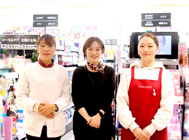 未経験&ブランクがある方も安心してスタートできます!
「接客が好き」「人とのつながりを大事にしたい」そんな方にお勧め◎