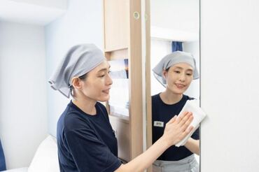 ＼Wワーク・扶養内もOK／
シフトは[週2～]ご相談可能です★
15時でお仕事が終わるので、夕方～夜のバイトとの掛け持ちも◎