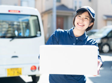 ＼嬉しい日払い◎／
お仕事は"簡単"で、お給料も"日払い"で、"シフト相談"もOK♪
充実待遇が揃った自慢の環境です☆彡