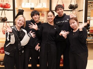 COACH 土岐（プレミアム・アウトレット内） ワンランク上の環境で働くチャンスです！
20～30代のスタッフが活躍中です♪
COACHが好きな方お待ちしています！