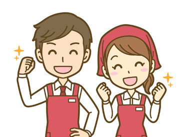 株式会社日本ワークプレイス関西/93 ＼＼未経験・ブランクのある方も大歓迎／／
ベテランスタッフがアナタをしっかりとサポートします！