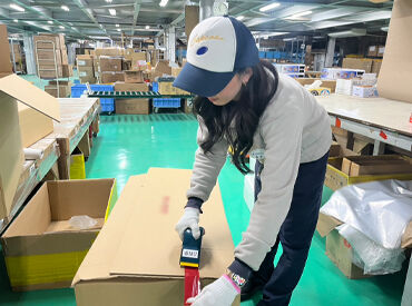 阪南倉庫株式会社 女性スタッフが多く、
協力し合いながら働ける明るい雰囲気です♪
空調完備で冬も夏も快適！
＜ブランク明け応援★＞