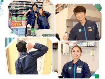 =アクセス抜群=
◆サンシャインシティ店 東池袋駅徒歩7分
◆北青山二丁目店 外苑前駅徒歩2分
◆南池袋公園前店 池袋駅徒歩4分