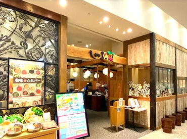しゃぶ菜 　unimoちはら台店 ＼まかないが自慢です★／
店内いっぱいに広がるお出汁の香り◇*゜
週1日から無理なく働けるシフト◎積極採用中！