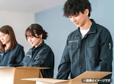 \若手の派遣デビューも応援!!/
一人ひとりに担当者が就くので、
決して1人きりじゃないんです!!
お友達感覚でなんでも相談OK♪