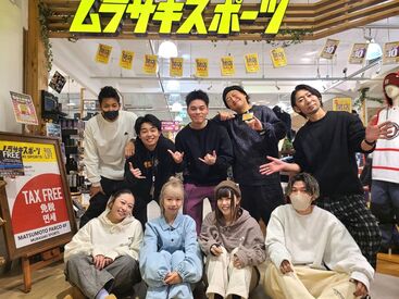 ムラサキスポーツ イオンモール伊達店 ※2026年下期OPEN *＊未経験・初バイトさんも大歓迎！＊*
NEWオープンのお店で働きませんか？