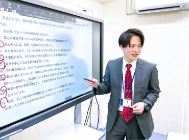 先輩スタッフや社員は人当たりが良く、
研修後も定期的に研修を行い最新の情報や指導法をアップデート★